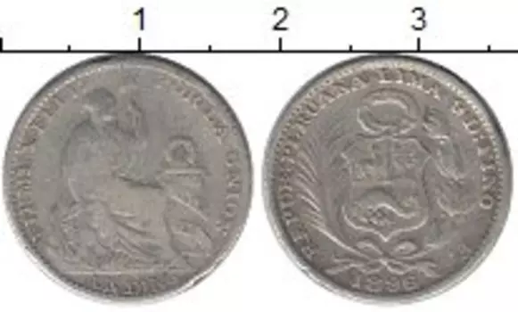 Монета динер Перу 1896 года Серебро
