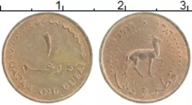 Монета дирхам Катара 1966 года Бронза