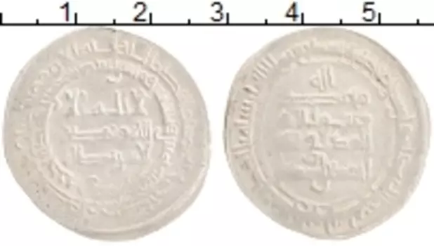 Монета дирхем Аббасиды Серебро Ахмад б