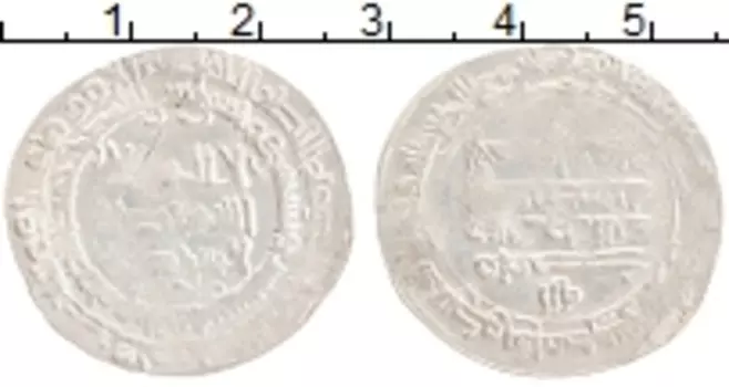 Монета дирхем Аббасиды Серебро Ахмад б