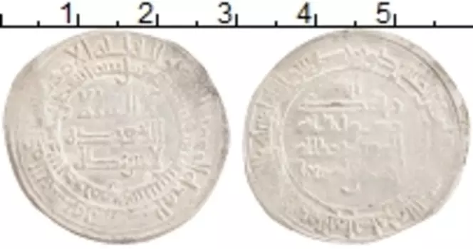 Монета дирхем Аббасиды Серебро Ахмад б