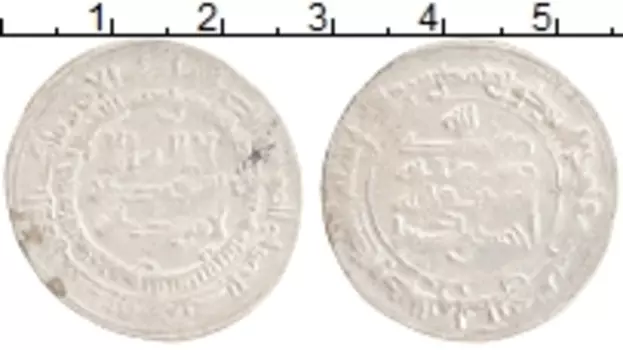 Монета дирхем Аббасиды Серебро Ахмад б