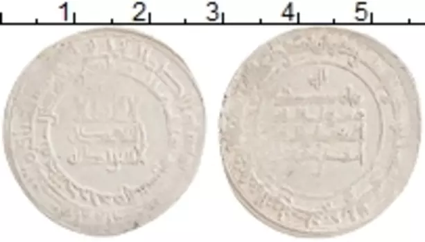 Монета дирхем Аббасиды Серебро Ахмад б