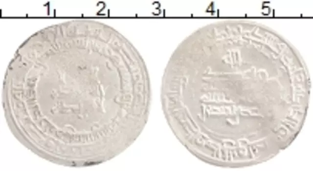 Монета дирхем Аббасиды Серебро Ахмад б