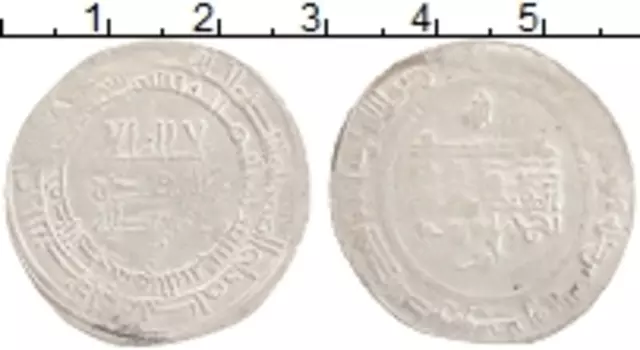 Монета дирхем Аббасиды Серебро Ахмад б
