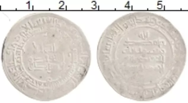 Монета дирхем Аббасиды Серебро Ахмад б