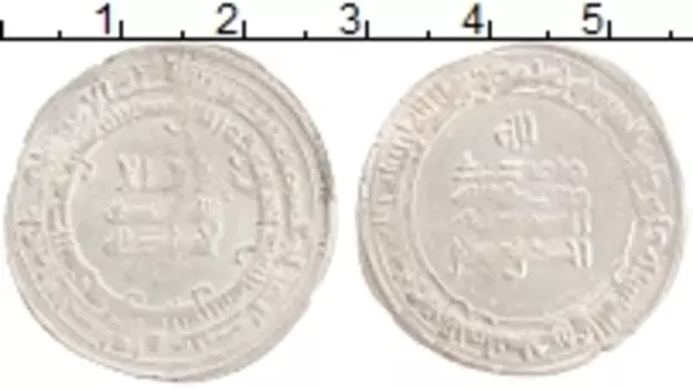 Монета дирхем Аббасиды Серебро Ахмад б