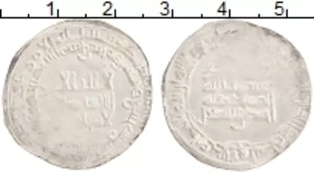 Монета дирхем Аббасиды Серебро Ахмад б