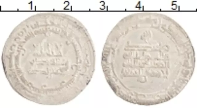 Монета дирхем Аббасиды Серебро Ахмад б