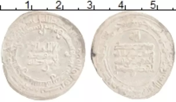 Монета дирхем Аббасиды Серебро Ахмад б