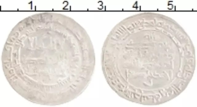 Монета дирхем Аббасиды Серебро Ахмад б