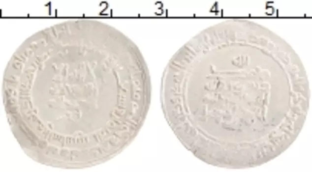 Монета дирхем Аббасиды Серебро Ахмад б