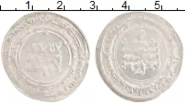 Монета дирхем Аббасиды Серебро Ахмад б