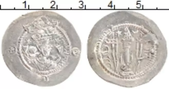 Монета дирхем Ирана Серебро Сасаниды