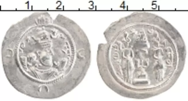 Монета дирхем Ирана Серебро Сасаниды