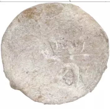 Монета дирхем Крымского ханства Серебро XVII-XVIII вв