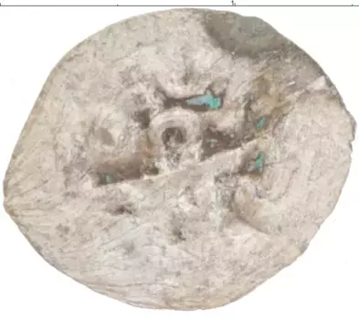 Монета дирхем Крымского ханства Серебро XVII-XVIII вв