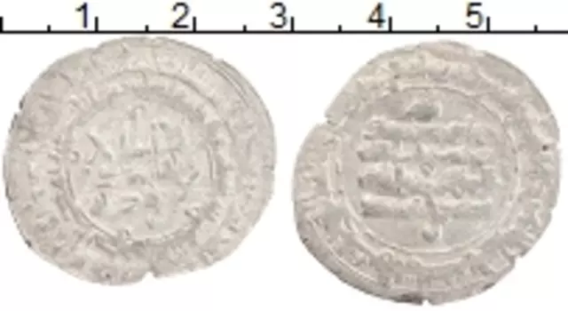 Монета дирхем Саманиды Серебро Ахмад б