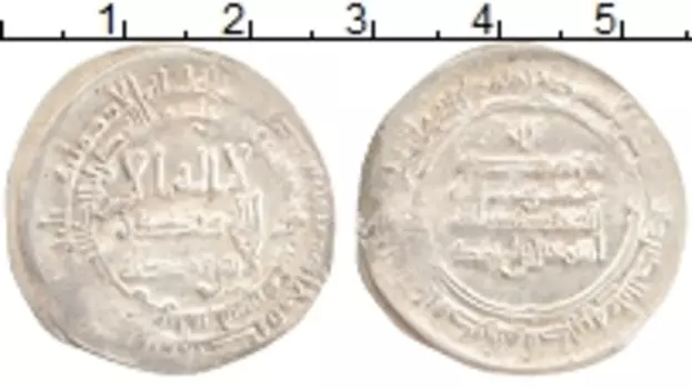 Монета дирхем Саманиды Серебро Ахмад б