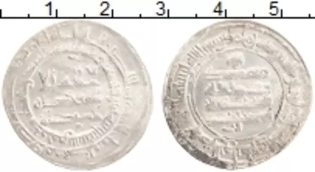 Монета дирхем Саманиды Серебро Ахмад б