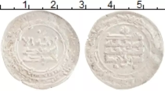 Монета дирхем Саманиды Серебро Ахмад б