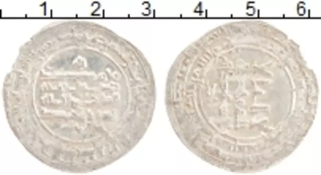 Монета дирхем Саманиды Серебро Ахмад б