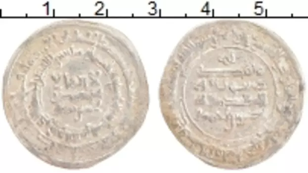 Монета дирхем Саманиды Серебро Ахмад б