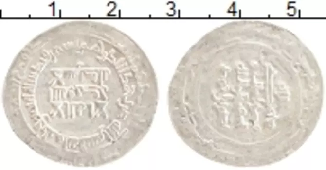Монета дирхем Саманиды Серебро Ахмад б