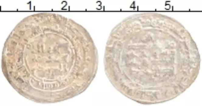 Монета дирхем Саманиды Серебро Ахмад б