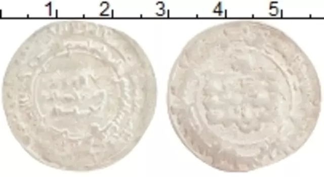 Монета дирхем Саманиды Серебро Ахмад б