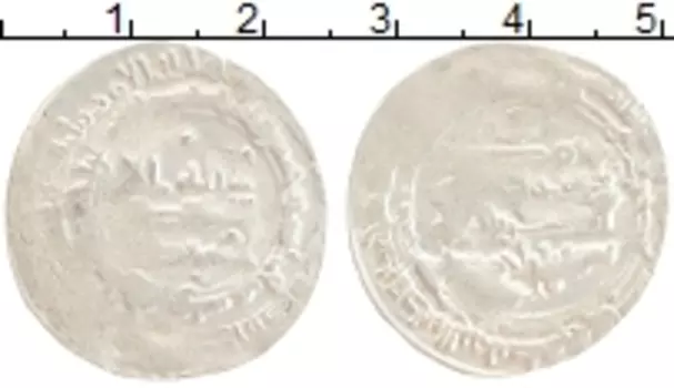 Монета дирхем Саманиды Серебро Ахмад б