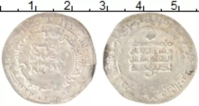 Монета дирхем Саманиды Серебро Ахмад б