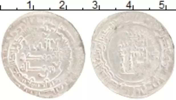 Монета дирхем Саманиды Серебро Наср II б