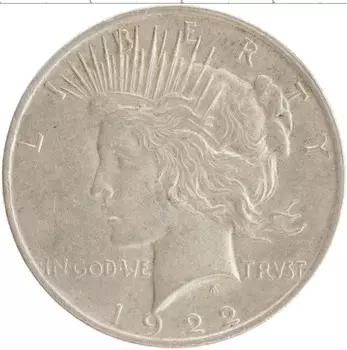 Монета доллар Америки 1922 года Серебро Мирный доллар