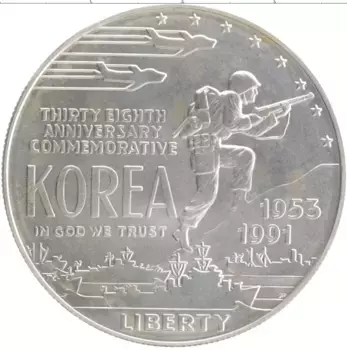 Монета доллар Америки 1991 года Серебро 38 лет окончания Корейской войны