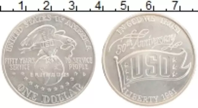 Монета доллар Америки 1991 года Серебро 50-летие Объединённой службы организации досуга войск