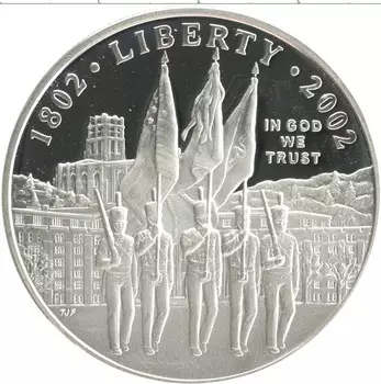 Монета доллар Америки 2002 года Серебро W