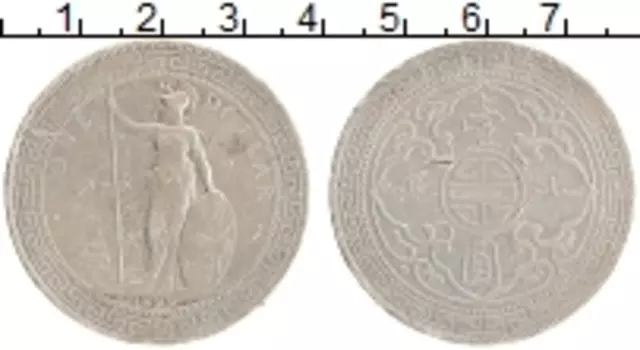 Монета доллар Англии 1899 года Серебро Торговый доллар