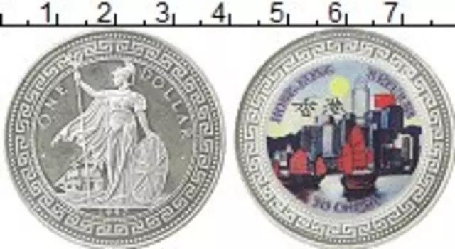 Монета доллар Англии 1997 года Медно-никель Торговый доллар, Возвращение Гонконга Китаю