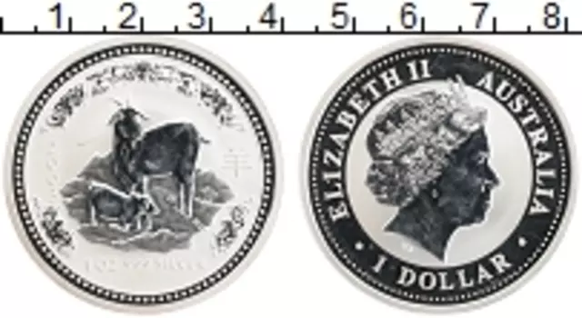 Монета доллар Австралии 2003 года Серебро Год Козы