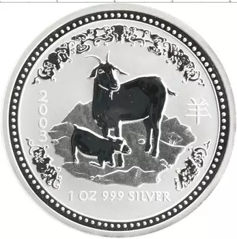Монета доллар Австралии 2003 года Серебро Китайский гороскоп - год Козы
