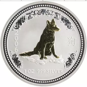 Монета доллар Австралии 2006 года Серебро Год собаки