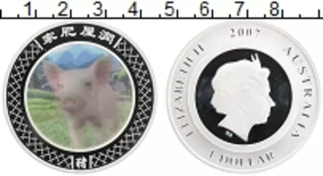 Монета доллар Австралии 2007 года Серебро Елизавета II