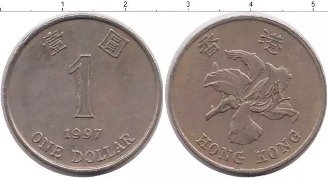 Монета доллар Гонконга 1997 года Медно-никель Цветок
