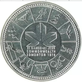 Монета доллар Канады 1978 года Серебро XI игры содружества наций