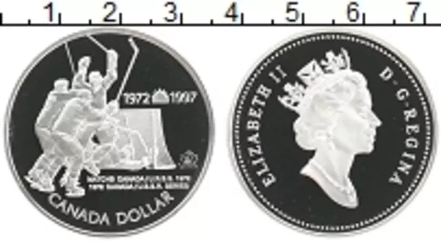 Монета доллар Канады 1997 года Серебро Елизавета II