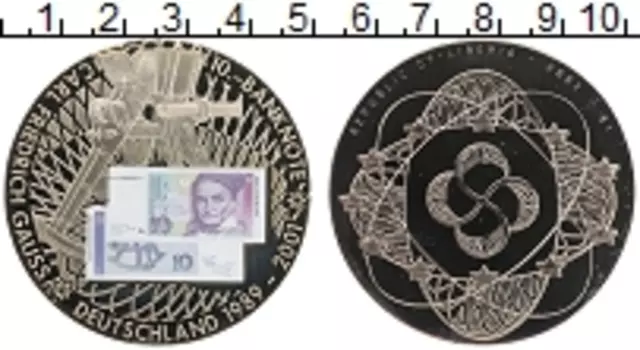 Монета доллар Либерии 2002 года Медно-никель Банкноты ФРГ