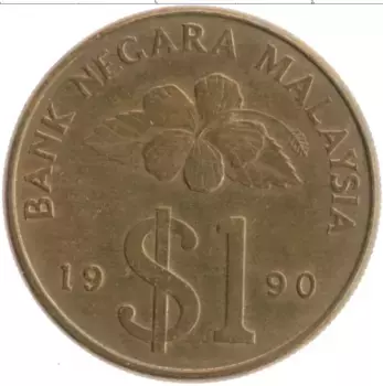 Монета доллар Малайзии 1990 года Бронза