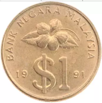 Монета доллар Малайзии 1991 года Бронза