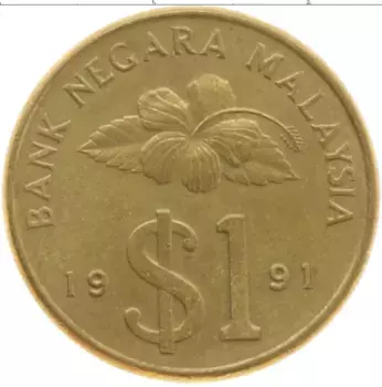 Монета доллар Малайзии 1991 года Бронза
